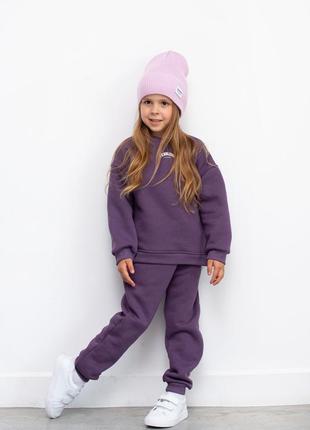 Костюм утеплений дитячий hart фіолетовий