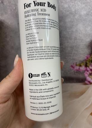 Сироватка для тіла necessaire the body serum - with hyaluronic acid, niacinamide + ceramide2 фото