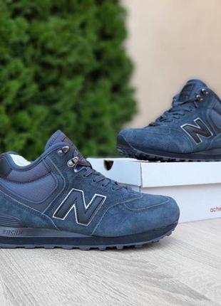 Кроссовки мужские осень - зима new balance 574