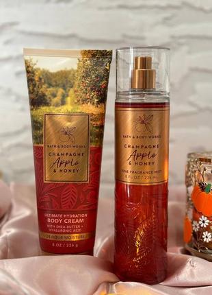 Набор парфюмированный спрей для тела и волос и крем для тела bath and body works works champagne apple &amp; honey оригинал.1 фото