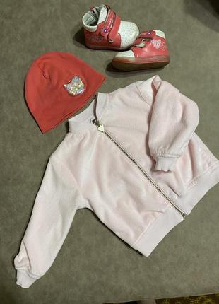 Набір речей на дівчинку 1 рік, шапка, куртка та черевички
