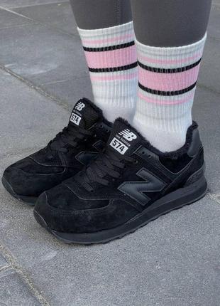 Зимние женские кроссовки new balance 574 black (мех) 36-37-38-40