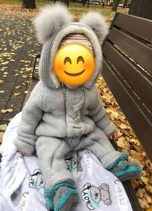 Дитячий утеплений комбінезон