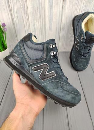 Зимові кросівки з утеплювачем new balance 574 winter gray black