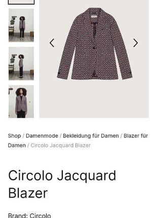 Circolo роскошный пиджак жакет блейзер от премиум бренда4 фото