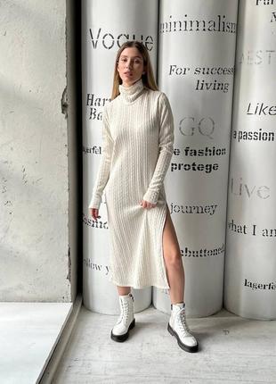 Длинное платье в трех цветах