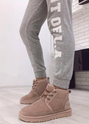 Женские ugg  угги
