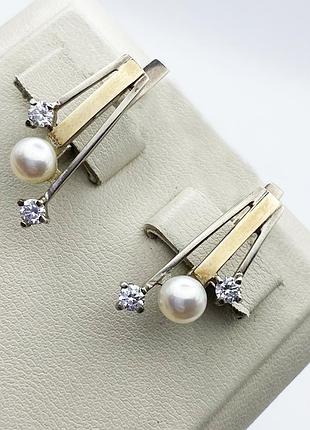 Сережки серебряные с жемчугом 4,61 г