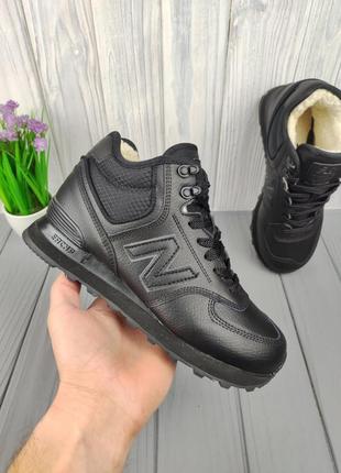 Зимові кросівки з утеплювачем new balance 574 winter black