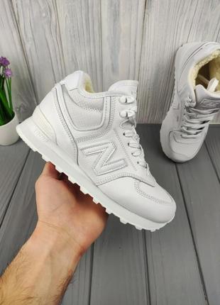 Зимние кроссовки с утеплителем new balance 574 winter white