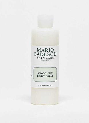 Mario badescu coconut body soap 236ml6 фото