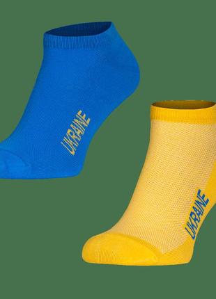 Шкарпетки camotec ukraine