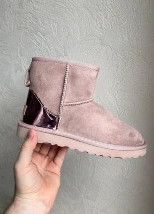 Женские угги ugg