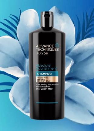Шампунь для волосся «абсолютне живлення» avon advance techniques, 700 мл
