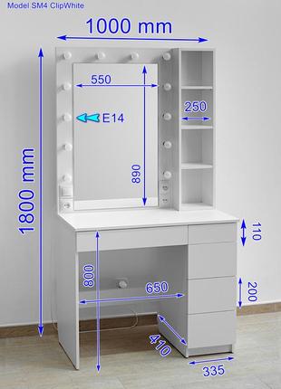Косметический макияжный туалетный  столик трюмо и  визажное зеркало с подсветкой и полочками dzerka білий10 фото