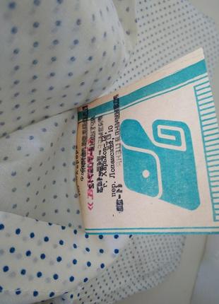 Пододеяльник підковдра полуторный белый в синий горох хлопок ссср 215х143 см 2 штуки