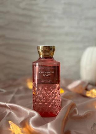 bath and body works champagne toast 401 135847936