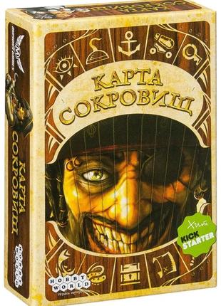 Настольная игра карта сокровищ (на русском)