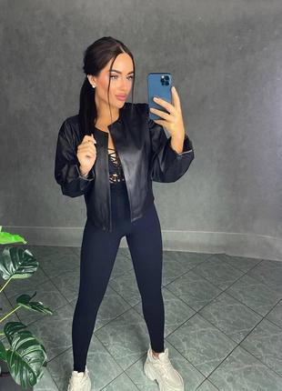 Жакет жіночий