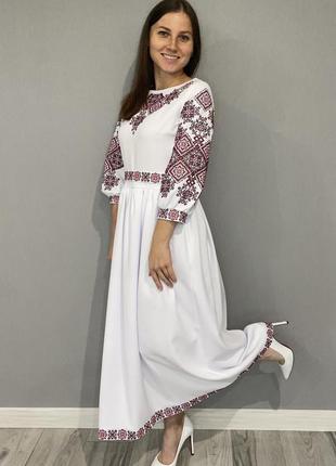 Платье на торжественные события