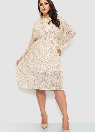 Жіноча сукня шифонова