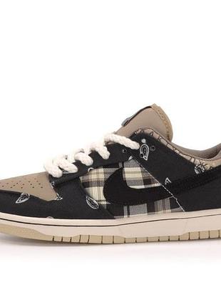 Кроссовки nike sb dunk low travis scott 4