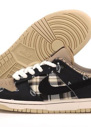 Кроссовки nike sb dunk low travis scott 6