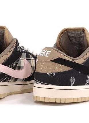 Кроссовки nike sb dunk low travis scott 9