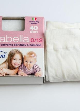 Колготи 40 den для дівчаток на 6-12 ,12-24, 2-4 року