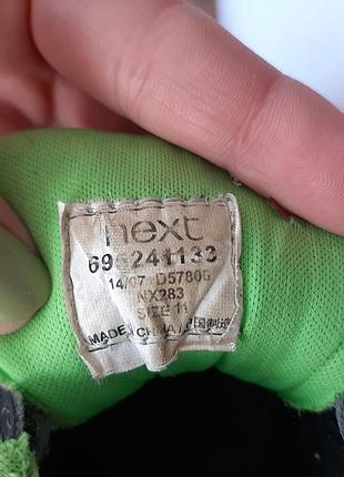 Кроссовки next 7