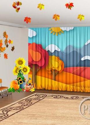 Осенние фото шторы в детский сад "3d осенние деревья и горы" - любой размер! читаем описание!