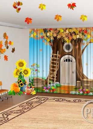 Осенние фото шторы в детский сад "осеннее дерево домик" - любой размер! читаем описание!