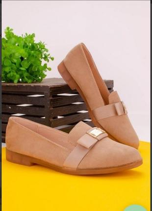 Стильные бежевые замшевые туфли балетки лоферы без каблука с бантиком модные низкий