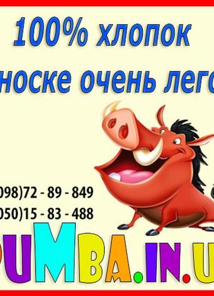 Зимова чоловіча піжама з кишенями турецька флісова м-xxl, якісна чоловіча домашня піжама2 фото