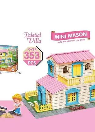 Дитячий конструктор для дівчинки збудуй будинок, ляльковий будиночок 353 деталі, ігровий набір, подарунок для дівчинки
