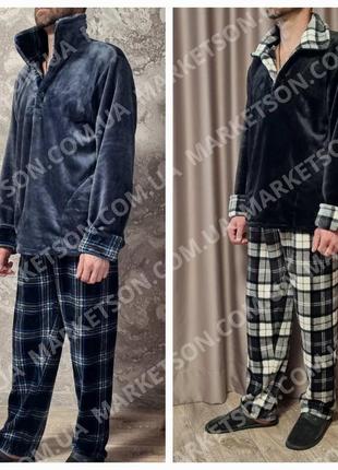Пижама мужская теплая махровая  большие размеры 50,52,54,56,58,60,623 фото
