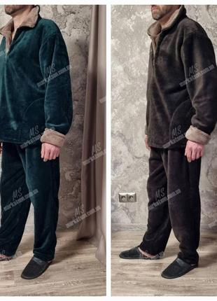 Пижама мужская теплая махровая большие размеры 48,50,52,54,56,58,60,6210 фото