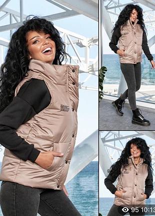 Стильная💣жилетка