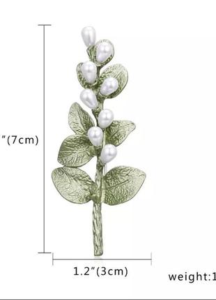Шикарная брошь весенняя ветка ландыш конвалія эмаль2 фото