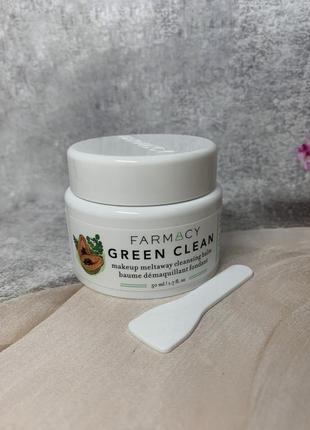 Очищающий бальзам для удаления макияжа farmacy beauty green clean makeup removing cleansing balm1 фото