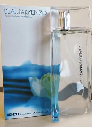 Kenzo 50 ml perfume 360 2025