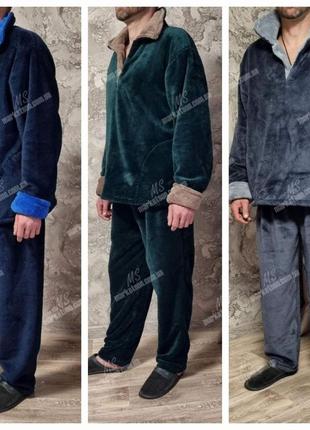Пижама мужская теплая махровая большие размеры 50,52,54,56,58,60,629 фото