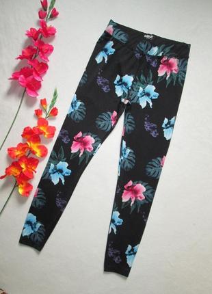 Класні фірмові спортивні легінси лосини в квітковий принт ergee поміхх німеччина