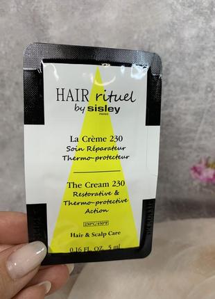 Sisley hair rituel the cream 230 термозахист незмивний крем для волосся