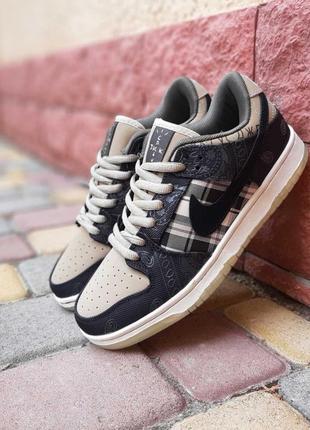 Женские кроссовки nike sb dunk x travis scott "cactus jack"😍