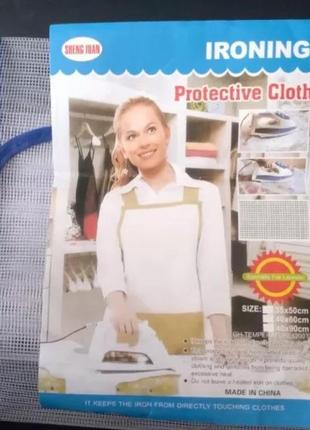 Сітка для прасування, коврик під праску