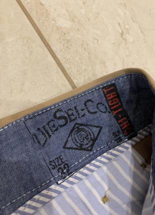 Брюки diesel мужские бежевые джинсы чинос карго7 фото