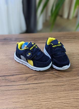 Кроссовки, кеды, демисезонная обувь для мальчика 21р