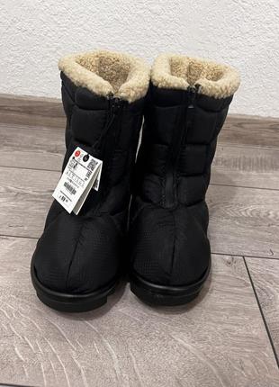 Дутікі zara