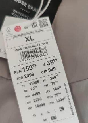 Пуховик куртка 4